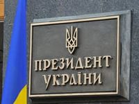 У Порошенко подтвердили, что «Минская встреча» начнется уже через час